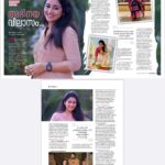 Sreedhanya Instagram - Grihalakshmi ❣️🙏 #grihalakshmi #magazine #pranayavilasam #movie malayalam #mathrubhumi #interview #actor #sreedhanya