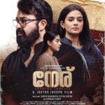 Sreedhanya Instagram - #Neru Official Poster Releasing worldwide on December 21st! @Mohanlal @jeethu4ever @antonyperumbavoor @aashirvadcine @santhi_mayadevi @actor.sidhique @pillumani @anaswara.rajan @sreedhanyaht @sankar.induchoodan @aditi.ravi @satheesh_kurup @sudheesh_ramachandran @itss_vinayak @vishnu.shyam.77 @tony_magmyth @beingfazy @lintajeethu @vinayaksasikumar @bobanartdirector @rosemarylillu @sinoy_josephh santhy.antony #NeruMovie #Neru #Neru Official Poster ! #Mohanlal #JeethuJoseph #AntonyPerumbavoor #AashirvadCinemas #PriyaMani #AnaswaraRajan #sreedhanya #SankarInduchoodan #AditiRavi #SanthiMayaDevi #SatheeshKurup #Sidhique #Jagadish #VinayakVS #VishnuShyam #LintaJeethu #NeruMovie #ChristmasRelease