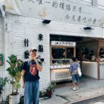 Stanley Yau Instagram - // 其實呢個真喺我嘅煩惱! 因為台灣太多好食嘅嘢，劇組便當又有好多選擇! 我每日都諗今日食咩好😂 大家又有無餐廳推介呢？ #mirrorweare