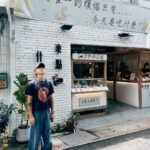 Stanley Yau Instagram - // 其實呢個真喺我嘅煩惱! 因為台灣太多好食嘅嘢，劇組便當又有好多選擇! 我每日都諗今日食咩好😂 大家又有無餐廳推介呢？ #mirrorweare