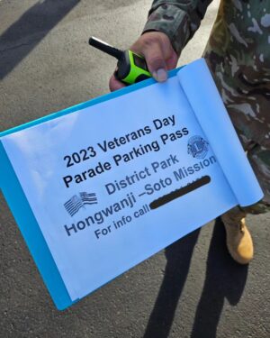 Stephen Hill Instagram - Veteran's Day

I had the honor of volunteering alongside a few of the Leilehua JROTC Mighty Mules for a Veteran's Day Parade. Nobody got through that gate that wasn't supposed to be there on our watch. Especially an unmarked car full of Mandalorians. 

Service in the public interest.

#stephenhillphotos #leicaphoto #veteransday