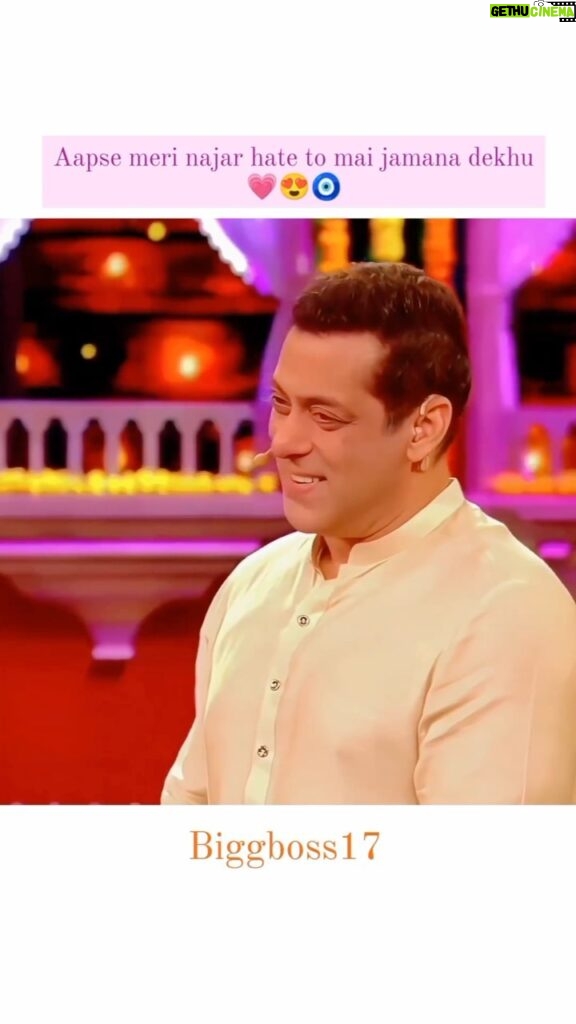 Sunanda Sharma Instagram - Salman sir se milne ka mauka mile, Aur hum Shayari na karein.. aise kaise ho sakta tha🙈 . . Aapse meri nazar hate toh main yeh zamana dekhun😍