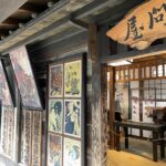 Supakrit Charoonmatha Instagram – Irasshaimase Edo Wonderland Town,Nikko