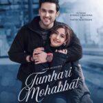 Surbhi Chandna Instagram - The First look is finally here and the song Releases on 8th Feb 2024 DRJ Records & Raj Jaiswal Presents “Tumhari Mohabbat” Sung by Stebin Ben & Chinmayi Sripada Ft. Surbhi Chandna & Parth Samthaan Music by Javed-Mohsin Lyrics by Rashmi Virag Directed By Dhruwal Patel-Jigar Mulani @stebinben @chinmayisripaada @the_parthsamthaan @javedmohsin_official @therashmivirag @raj.jaiswal @dhruwal.patel @jigarmulani @drjrecords @pranavi_chandna @rachusallu