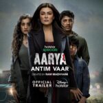 Sushmita Sen Instagram - Your Aarya returns on 9th Feb 2024!!! 😀💃🏻🤗❤️ It’s time for #AntimVaar #Season3 #part2 #officialtrailer #savethedate 👊 I love you guys!!! #duggadugga 😍 #HotstarSpecials #Aarya Season 3 - Antim Vaar - streaming from Feb 9th only on @disneyplushotstar #AaryaS3OnHotstar ❤️ @madhvaniram @amitamadhvani @endemolshineind @Officalrmfilms @bluhills @shraddhapasi @snipsnapkhush @rajamit1108 @siabhuyan @sikandarkher @ilaarun @strictlyvikas @indraneilsengupta @mayasarao @vishwajeetpradhan @geetanjalikulkarniofficial @sohaila.kapur @shwetaapasrichaa @tariq.vasudeva @virenvazirani_ @aarushiibajaj @mrpanwar2011 @shashvatseth @bhupendrasinghjadawat @konrad_makowski_jest @yury.gubanov