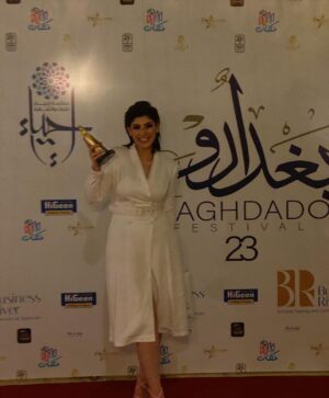 Suzan Al Salhiy Instagram - 🤍🕊 #سوزان_الصالحي #مشاهير_الانستقرام #مشاهيرالعراق #مشاهير_العرب #تريند #مهرجان #مهرجان بغدادو #ابيض #فاشن #أكسبلور  @goldenstarbeauty1