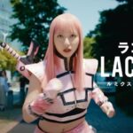Suzu Yamanouchi Instagram - LACOCOの新CMに出演させていただいています！！ LACOCOカラーに身を包んでボーボー星人と戦いました！！ 本日から色々なところで流れますので沢山見てください🎀🫶 そして本日の新CM発表会ではかが屋さんと一緒に登壇させていただきました！ コントにも挑戦してとても楽しい時間でした🤭 ありがとうございました！！
