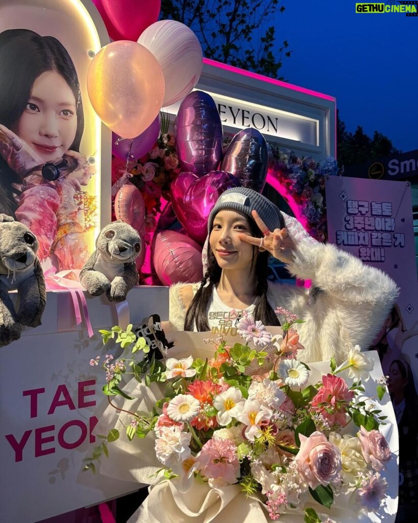 Taeyeon Instagram - 놀토 서기사람 3주년🤍솔로가수사람 8주년🤍 #tySONE