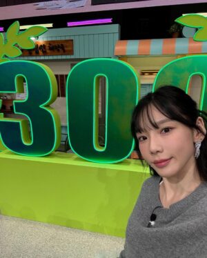 Taeyeon Thumbnail - 752.7K Likes - Top Liked Instagram Posts and Photos
