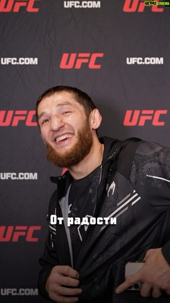 Tagir Ulanbekov Instagram - 📞 Первый звонок после победы, на проводе мама. @Tagir_Ulanbekov обрадовал домашних победой! #UFC296