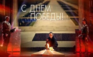 Taisiya Povaliy Instagram - С Днем Великой Победы, друзья! Мой дед погиб в Венгрии, отдал свою Жизнь за то, чтобы его дети и внуки жили в мире, получили образование, добились успехов в жизни! Спасибо, дед!! Слава Ветеранам Великой Отечественной Войны!!🎉🎉🎉🎉🎉🎉🎉🎉🎉🎉🎉🎉

#таисияповалий #деньпобеды #спраздникомвеликойпобеды