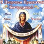 Taisiya Povaliy Instagram - ЦАРИЦА НЕБЕСНАЯ, СПАСИ НАС! 🙏