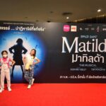 Taksaorn Paksukcharern Instagram - Matilda The Musical in Bangkok ! There is a kind of magic in you 👧👧💫 จาติม & ปีใหม่ สองสาวสนุก หัวเราะกันทั้งเรื่องเลยค่ะ #เมืองไทยรัชดาลัยเธียเตอร์ เมืองไทยรัชดาลัย เธียเตอร์