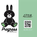 Takuya Kusakawa Instagram - "Progress" ツアーロゴ、担当しました🐰 #ぴょん特急 #たくぴょん #たくぴょんはしんどいです笑