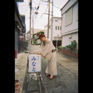 Takuya Kusakawa Instagram - #みなしょー
この後21時から4話先行配信
24時30分から3話放送です

ごひいきに！