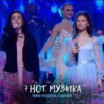 Tamara Gverdtsiteli Instagram - #7нот #семьнот #тамарагвердцители #продюсер #сергейпудовкин #нтв #телеканалнтв #концерт #длявас Москва • Moscow