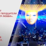 Tamara Gverdtsiteli Instagram - #анонс #1января #телеканалкраснаялиния #концерт #тамарагвердцители #сновымгодом #тв #продюсер #сергейпудовкин #2022 Moscow, Russia