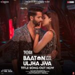 Tanishk Bagchi Instagram - 🎶 Teri baaton mein aisa uljha jiya 🎶 We’ve been saying it for so long…it’s time for you to sing it 🎤🥰 Title track out now! 🔗 - Link in bio. #TeriBaatonMeinAisaUljhaJiya in cinemas this Valentine’s week, 9th February 2024! @shahidkapoor @kritisanon @real.amitjoshi @i_aradhana_ #DineshVijan #JyotiDeshpande @laxman.utekar @sharadakarki @pvijan @maddockfilms @officialjiostudios @raghavworldwide @tanishk_bagchi @aseeskaurmusic @itsganeshwaghela @alwaysjani @jishnudop @penmovies