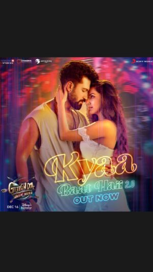 Tanishk Bagchi Instagram - Set the mood, turn up the volume and say 'Kyaa Baat Haii'!🪩
#KyaaBaatHaii 2.0 song out now

#GovindaNaamMera streaming from 16th December only on @disneyplushotstar!
#GovindaNaamMeraOnHotstar 

@karanjohar @apoorva1972 @ajit_andhare @vickykaushal09 @bhumipednekar @kiaraaliaadvani @shashankkhaitan @harrdysandhu @nikhitagandhiofficial @jaani777 @bpraak @azeemdayani @thetusharkalia @viacom18studios @dharmamovies @mentor_disciple_films @radiocityindia

#VickyKaushal #KiaraAdvani #BhumiPednekar #HarrdySandhu #NikhitaGandhi #Jaani #TanishkBagchi