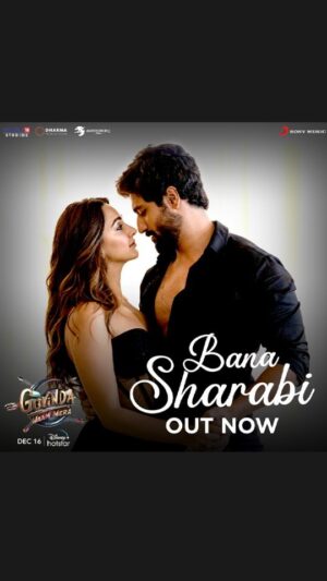 Tanishk Bagchi Instagram - Get ready to witness the most dreamy love song of the year! #BanaSharabi out now! ❤️

#GovindaNaamMera streaming from 16th December only on @disneyplushotstar!
#GovindaNaamMeraOnHotstar

@karanjohar @apoorva1972 @ajit_andhare @vickykaushal09 @bhumipednekar @kiaraaliaadvani @shashankkhaitan @jubin_nautiyal @azeemdayani @thetusharkalia @viacom18studios @dharmamovies @mentor_disciple_films @radiocityindia

#VickyKaushal #KiaraAdvani #BhumiPednekar #JubinNautiyal #TanishkBagchi #OutNow