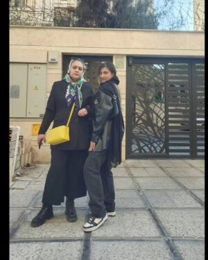 Tannaz Davoodi Instagram - Mother daughter days in iran are my fave💜 (miss you already ;( 

♡
♡
♡
♡
♡

#motherdaughter #motherdaugthergoals #motherdaughterlove #iloveyou #mother #love #persian #iranian #irani #iraniangirl #persiangirl #girl #girls #iran #tehran #home #myworld #iranfashion #fashion #tehranfashion