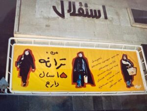 Taraneh Alidoosti Instagram - ‌
به یاد کامبوزیا پرتوی، که اولین نقشم را نوشت.
🖤