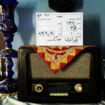 Taraneh Alidoosti Instagram - مبارک. 🍉 #taranehalidoosti #shahrzad #shahrzad.series #onset #yalda