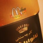 Taraneh Alidoosti Instagram - كلوچه ى سنتى مكدونالد فومن! 😂 لوگو و حق رايت و فلان هم هيچى.