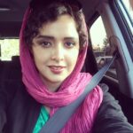 Taraneh Alidoosti Instagram - سلام. 💐 #taranehalidoosti
