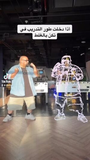 Tareq Al Harbi Instagram - ما يفهمها اللا العظماء😂❤️
@basharkov