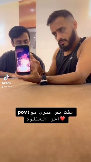 Tareq Al Harbi Instagram - عشت نص عمري مع اخر العنقود ❤️😍😂
