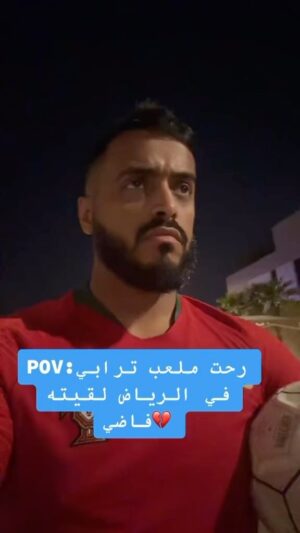 Tareq Al Harbi Instagram - حقيقه💔