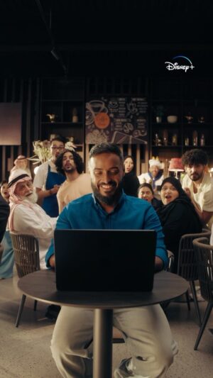 Tareq Al Harbi Instagram - محتار ايش تحضر؟ خلّك 
مثل @6ar8o واختر ديزني+ وارضي جميع الأذواق...حتى @saudireporters.
#هذه_هي_ديزني_بلس حمّل التطبيق واشترك الآن.
