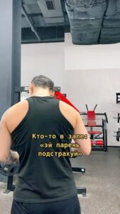 Tatyana Minzhurenko Instagram - Как думаете как часто меня путают с парнем ?🔥по шкале от 1 до 10 😂 Krasnoyarsk
