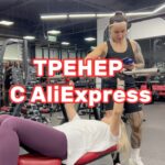 Tatyana Minzhurenko Instagram – Узнали своего тренера ?🤣 Krasnoyarsk