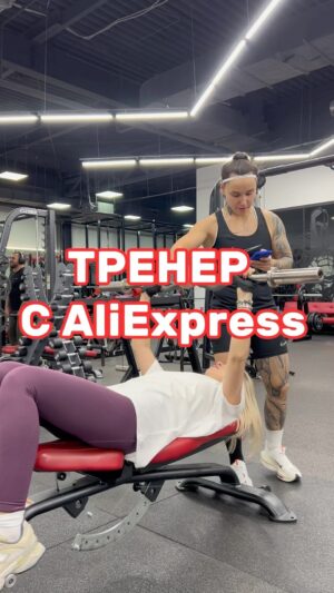 Tatyana Minzhurenko Instagram - Узнали своего тренера ?🤣