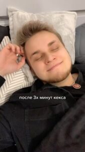 Tatyana Minzhurenko Instagram - Девочки ну жиза же ? Отмечай того самого 😂