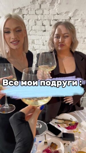 Tatyana Minzhurenko Instagram - А кто ты ? 😂
#белкинпирог
@bella_dvoynova 
@shockolove