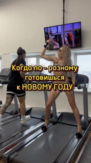 Tatyana Minzhurenko Instagram - А вы какой вариант ?😂
