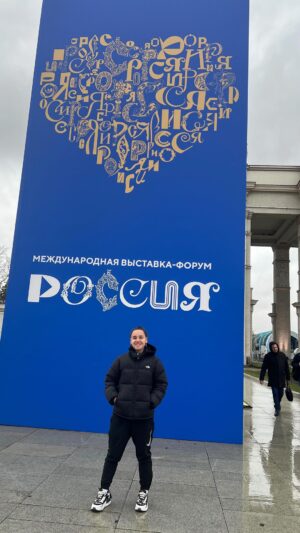 Tatyana Minzhurenko Instagram - А вы хотели бы посетить такую масштабную выставку ? 🤔🔝🇷🇺