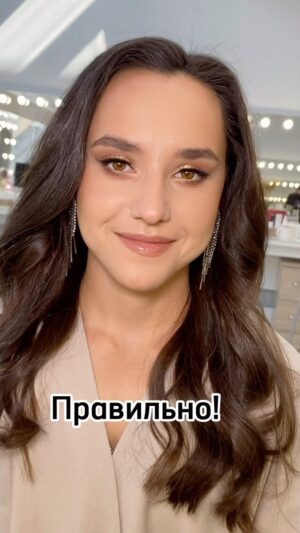 Tatyana Minzhurenko Instagram - Почему ?😂
Мы один человек 🖤🫶