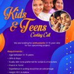 Thivya Naidu Instagram - CASTING CALL 📢📢📢📢 Shaibha Vision is seeking for kids and teens to be part of a very exciting project !! Please email your full details, photos or TikTok videos for submissions to roomforcasting@gmail.com Submission deadline : 13th March 2022 Please tag and share ❤️ #shaibhavision #ckfilms