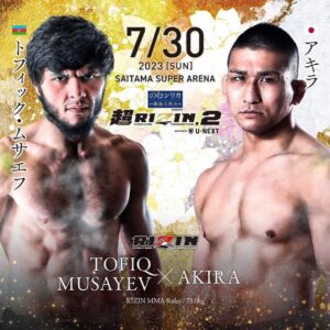Tofiq Musayev Instagram - @bellatormma 🆚 @rizin_pr In sha Allah qelebe🥷🏹☝️