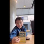 Toman Instagram – マイラブリーキューティー君👶🏻

魔法の言葉は
「ポケモンカード全部捨てるよ〜」🪄

そろそろ捨てる気ないことバレそうです…

#来年小学生
#宿題手伝ってあげたりとかしたいな
#ランドセル背負ってる姿想像するだけで可愛い 渋谷 (Shibuya)