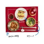 Toman Instagram – 久しぶりのお料理
結果常に食べたい韓国料理になる

・豆もやしビビンバ
・えのきジョン
・コムタンスープ
・美酢

ピリ辛がごはん進む進む
えのきジョンはおかわりしました

〰️〰️〰️〰️〰️

明日深夜3:20〜 テレビ東京
ドラマ「俺の美女化が止まらない!?」
第６話放送です

早いもので今月で最終話を迎えます
最後までお見届けください。

TVerにて見逃し配信も行っておりますので
見れない方はぜひ、TVerで＾＾🙏🏻