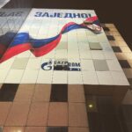 Tomasz Organek Instagram - Belgrad jest poszarpany jak dawna Jugosławia, wiele tu skrajności, od brzydoty do piękna, od nacjonalizmu do pełnej otwartości na to, co obce, gdzieś na skraju Europy i Rosji. Hvala Beograd 🙌 Belgrade, Serbia