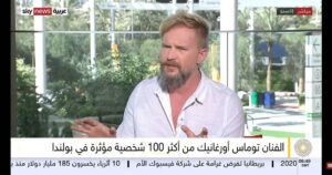 Tomasz Organek Instagram - Mądrość. Prestiż. Elokwencja. Skromność. Światowa kariera w Dubaju 🌴☀️🐪🤪 #expo #dubai #skynewsarabia #dubaitvدبي #expotvcultura #talktalktalk #radduet #instytutb61 #mysticproduction #organek