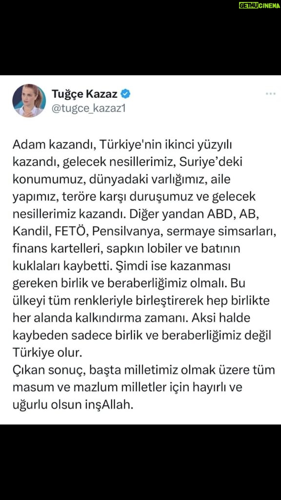 Tuğçe Kazaz Instagram - ADAM KAZANDI. TÜRKİYE KAZANDI. #erdoğan #receptayyiperdoğan #kılıçdaroğlu #kemalkılıçdaroğlu #milletittifakı #cumhurittifakı #seçim2023 #28mayıs2023 #akparti #chp #türkiye #tuğçekazaz #tugcekazaz #reels #tiktok #shorts