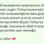 Tuğçe Kazaz Instagram – I call out to my brothers and sisters in opposition: Do not worry, Turkey won today. We will strengthen our unity and solidarity, and hand in hand we will march together to the Great Turkey in the second century. I believe that, Allah willing, we will put the world back in order.

The victory of the century 🇹🇷

#erdoğan #receptayyiperdoğan #cumhurittifakı #büyüktürkiye #türkiye #ikinciyüzyıl #balkonkonuşması #seçim2023 ##tuğçekazaz #tugcekazaz