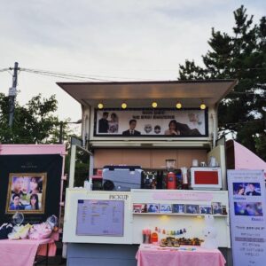 Uhm Ki-joon Instagram - 단수커플을 사랑해주셔서 감사합니다^^*